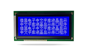 JXD19264F中文字库液晶  兰屏