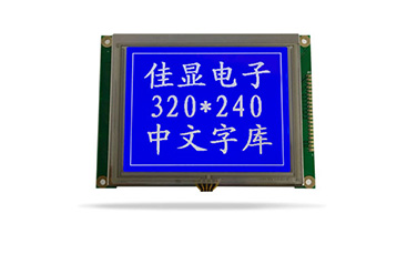 JXD320240BF中文字库液晶 STN 兰