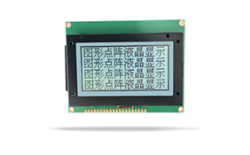 JXD12864-22中文字库液晶 FSTN